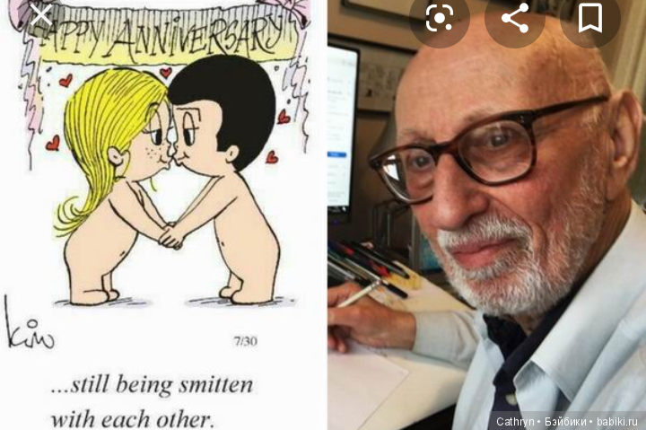 Love is — Интересное и необычное: фотоподборки