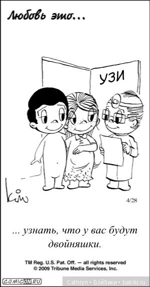 Love is — Интересное и необычное: фотоподборки