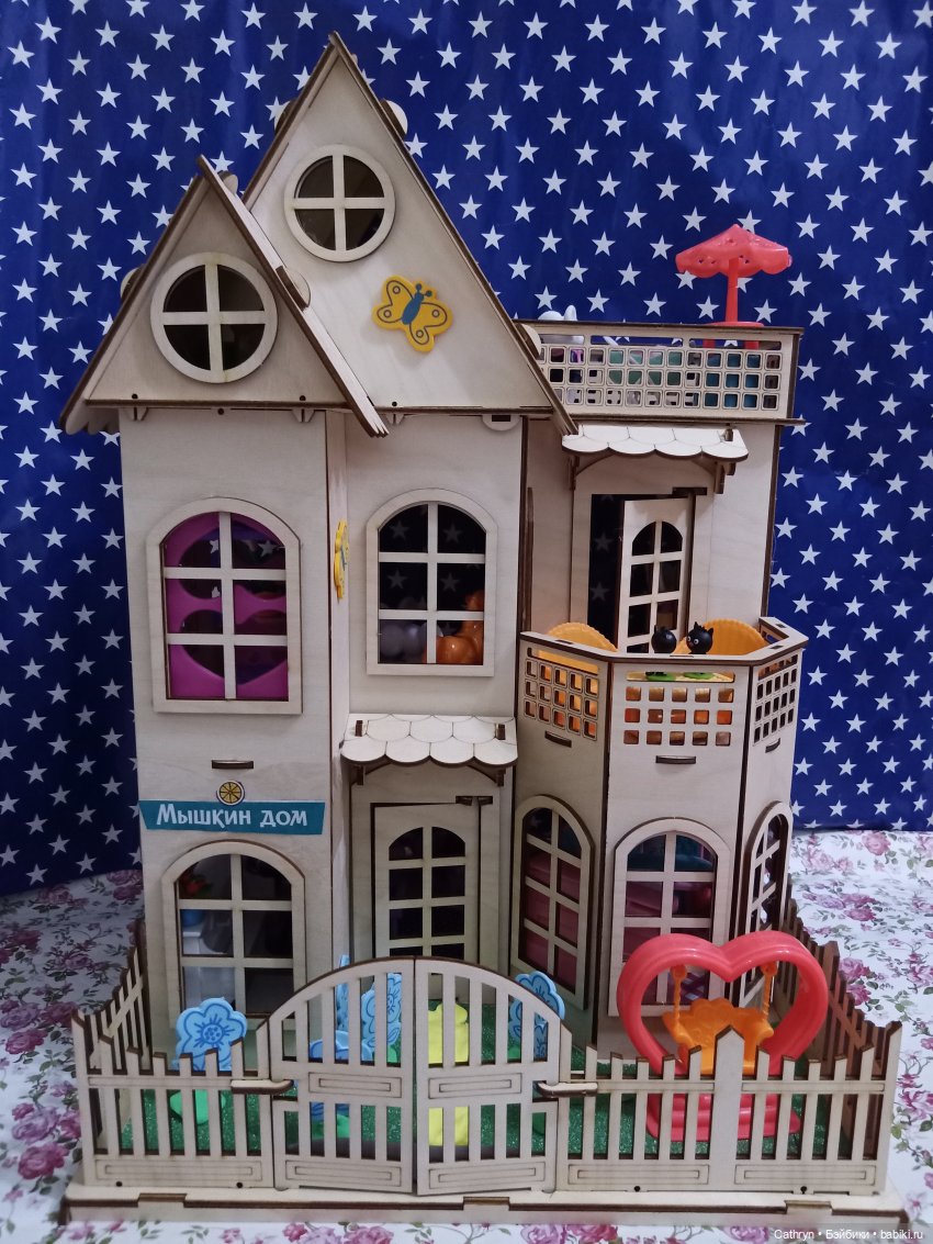 Мышкин дом — Интересные игрушки и фигурки (разное): редкие
