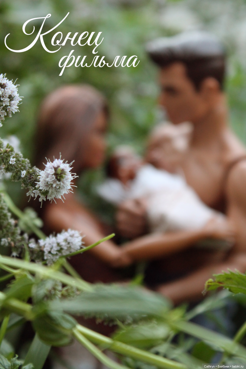 Мятная любовь — Куклы Barbie (Барби): Looks