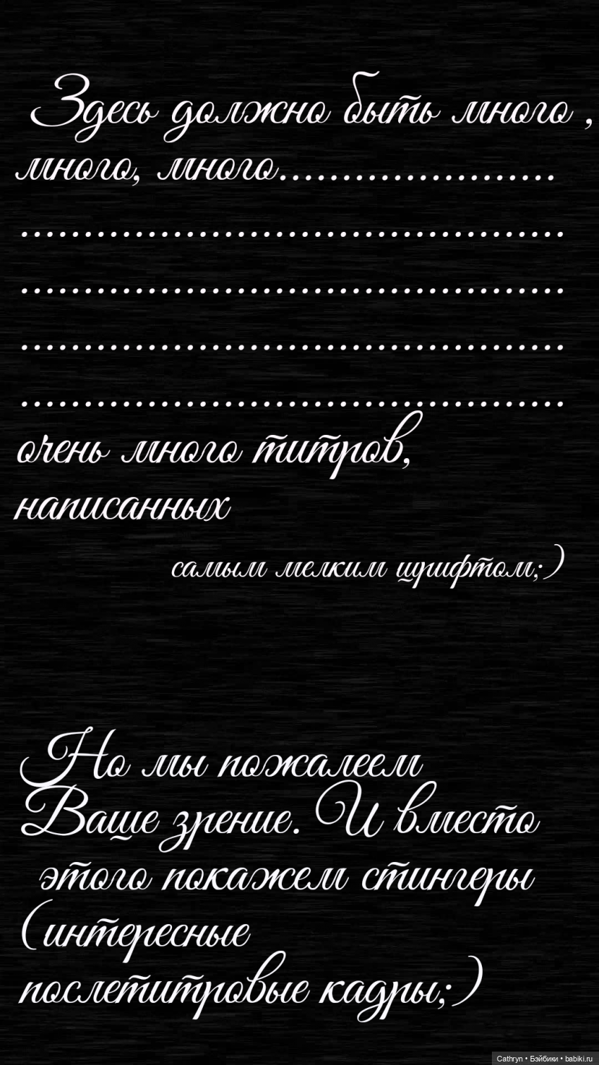 Мятная любовь — Куклы Barbie (Барби): Looks