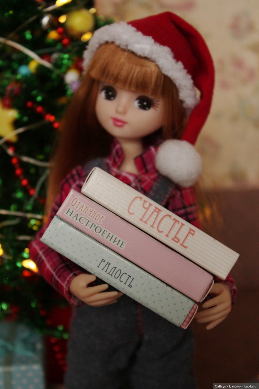 Мэй. С Новым Годом — Куклы Takara Tomy (Такара): Licca (Ликка) (фото 9)
