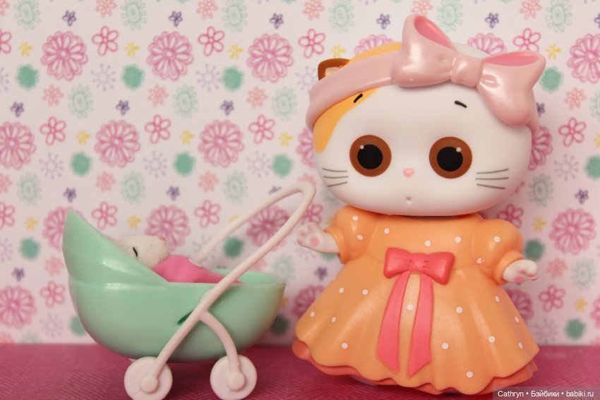 Дочки - матери — Кот Басик