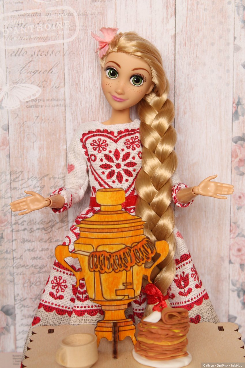 Рапунцель. Русская красавица