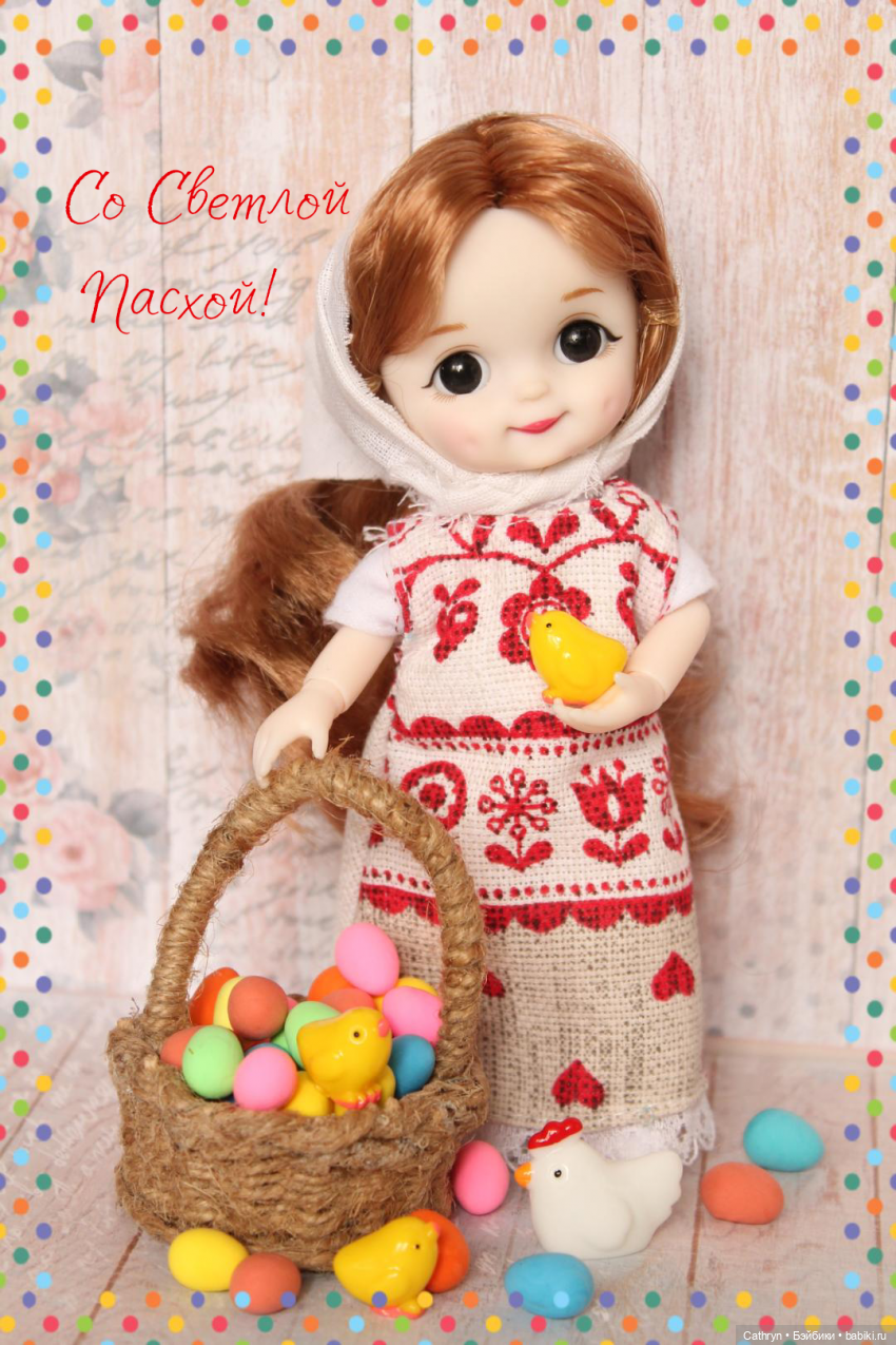 Со светлым праздником Пасхи (фото 2)