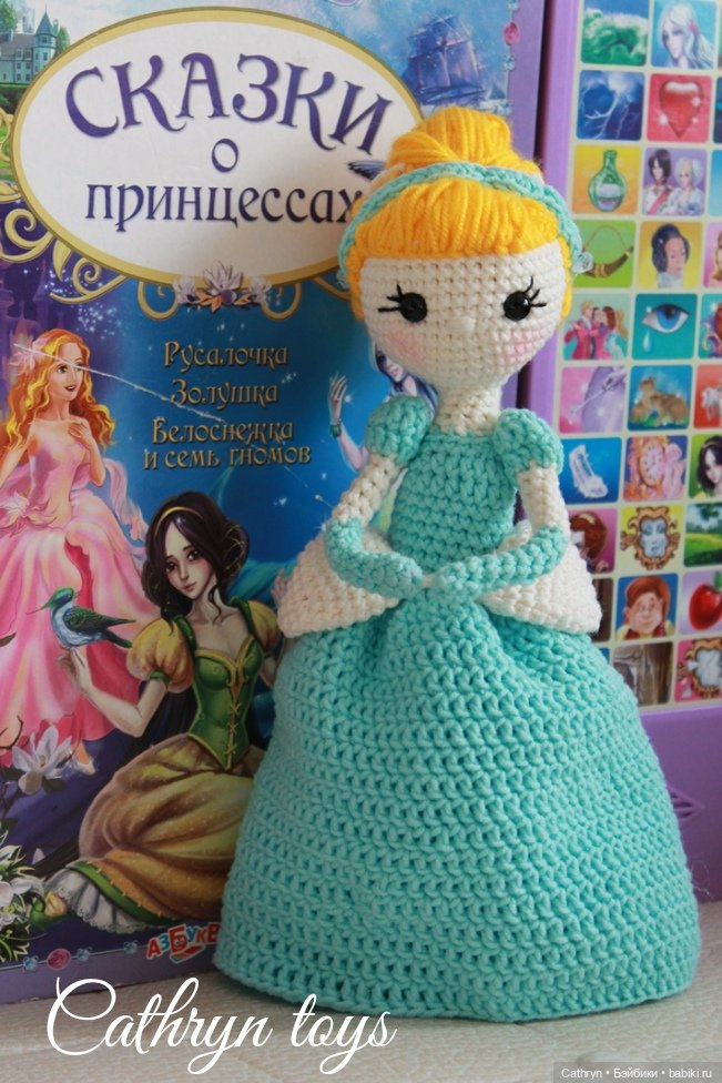 Рукодельный челлендж — Кукольные флешмобы: Эстафеты