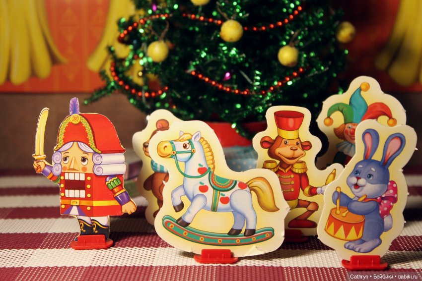 Мэй. Рождественская сказка (фото 8)