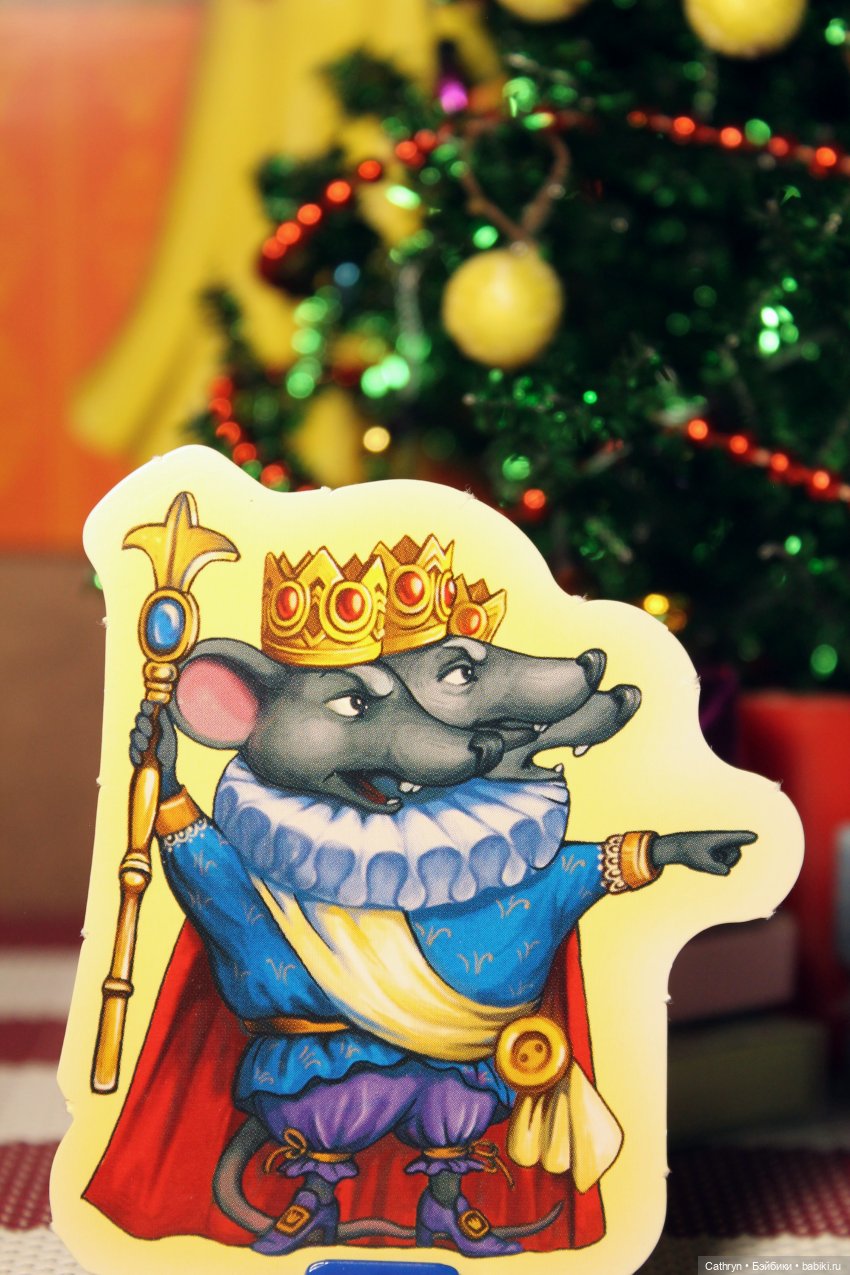 Мэй. Рождественская сказка (фото 3)