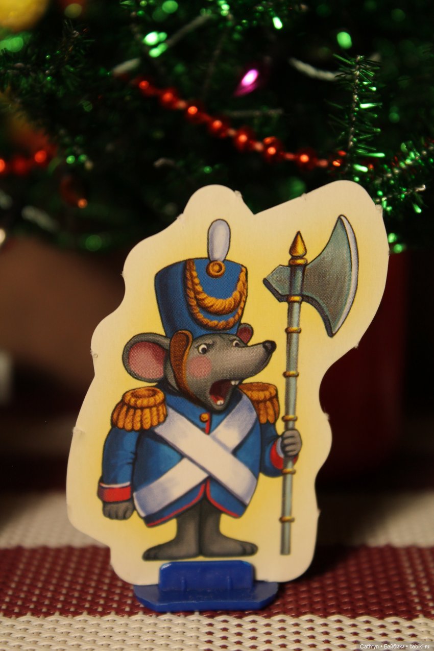 Мэй. Рождественская сказка (фото 9)