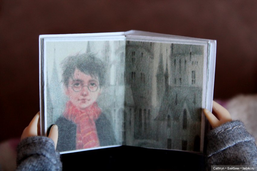 День рождения Мэй в стиле "Гарри Поттер"