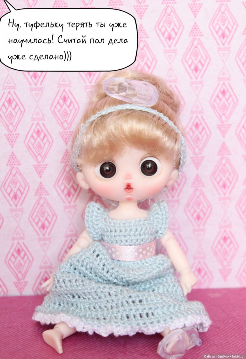 Заколдованная принцесса — Куклы с Алиэкспресс (Aliexpress): Китайские шарнирные (фото 9)