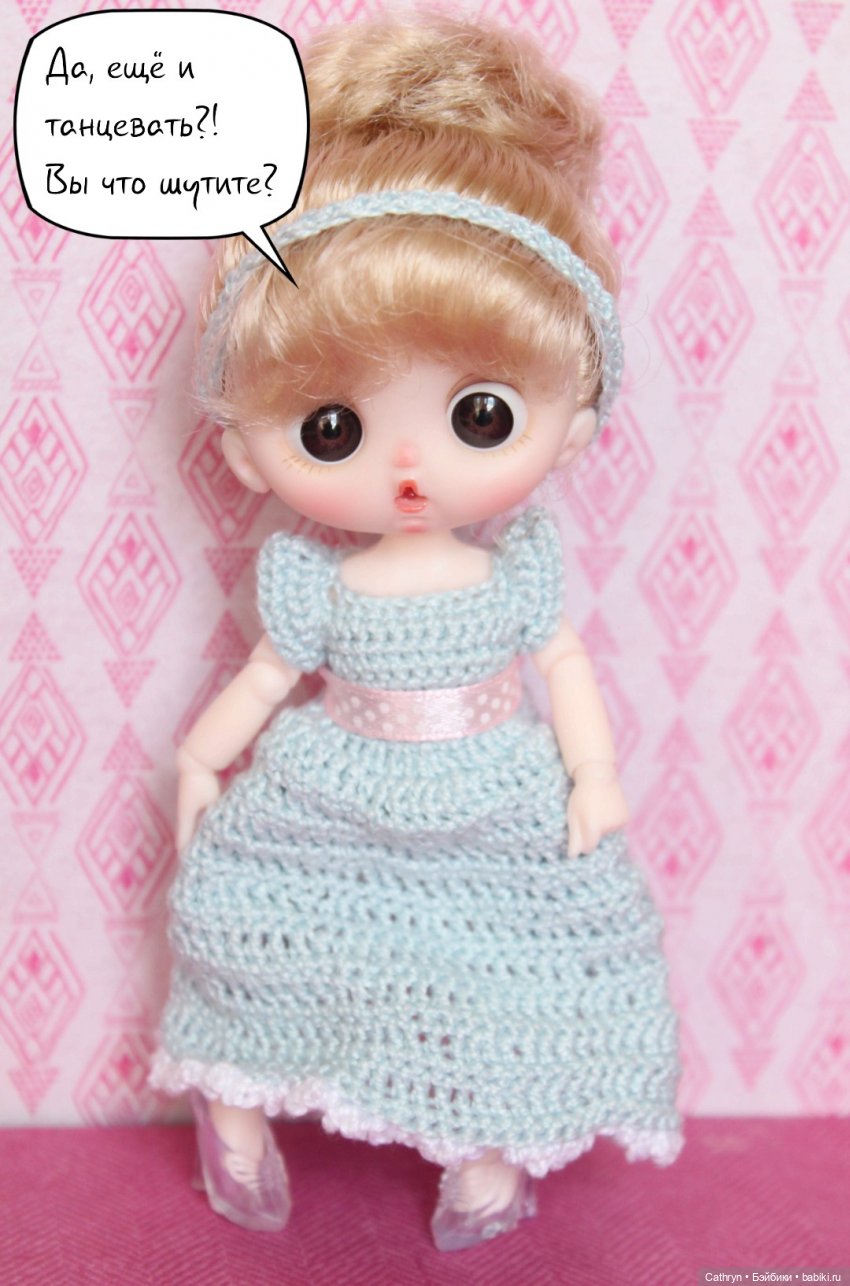 Заколдованная принцесса — Куклы с Алиэкспресс (Aliexpress): Китайские шарнирные (фото 7)