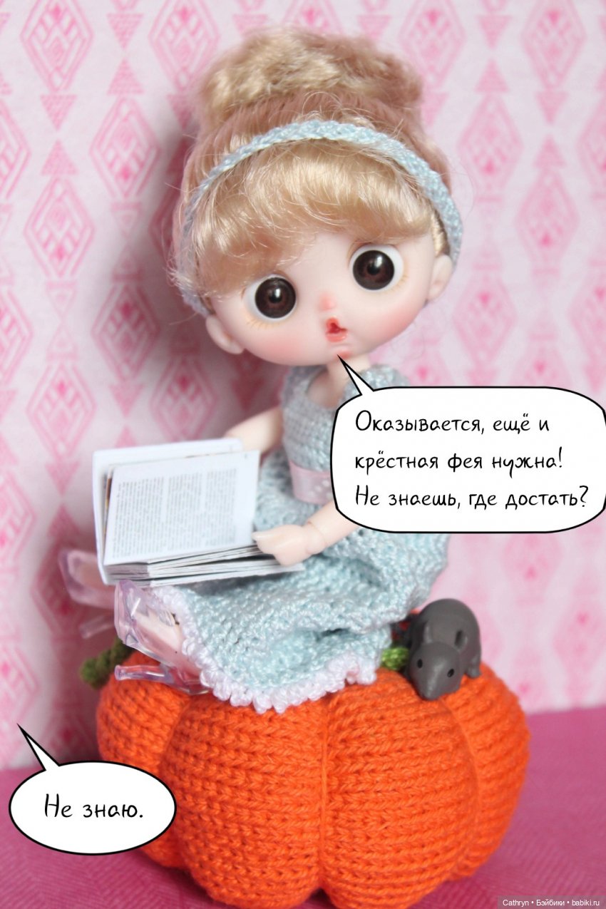 Заколдованная принцесса — Куклы с Алиэкспресс (Aliexpress): Китайские шарнирные