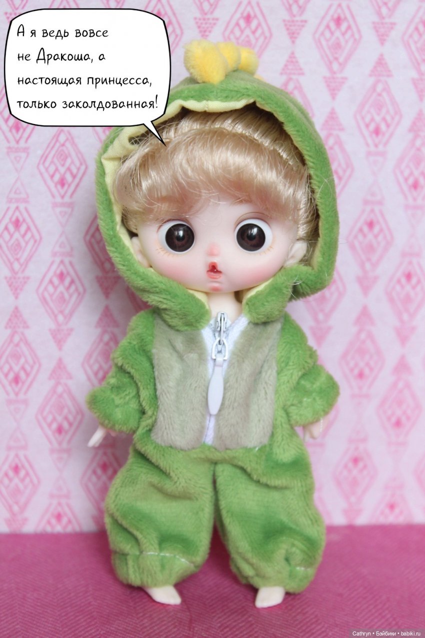 Заколдованная принцесса — Куклы с Алиэкспресс (Aliexpress): Китайские шарнирные (фото 2)