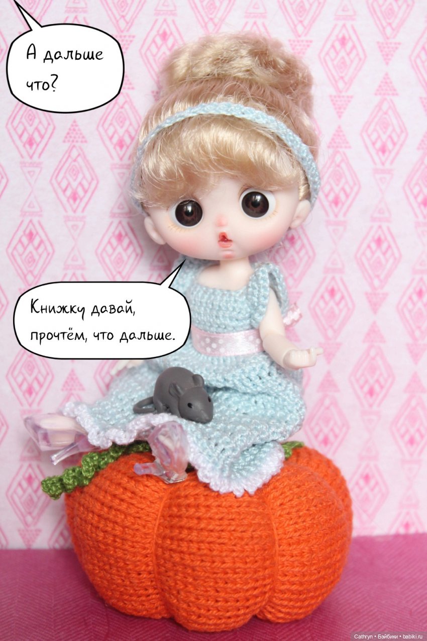 Заколдованная принцесса — Куклы с Алиэкспресс (Aliexpress): Китайские шарнирные