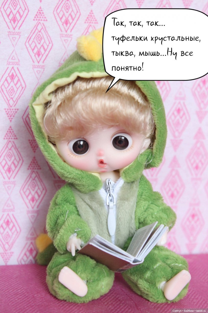 Заколдованная принцесса — Куклы с Алиэкспресс (Aliexpress): Китайские шарнирные (фото 4)