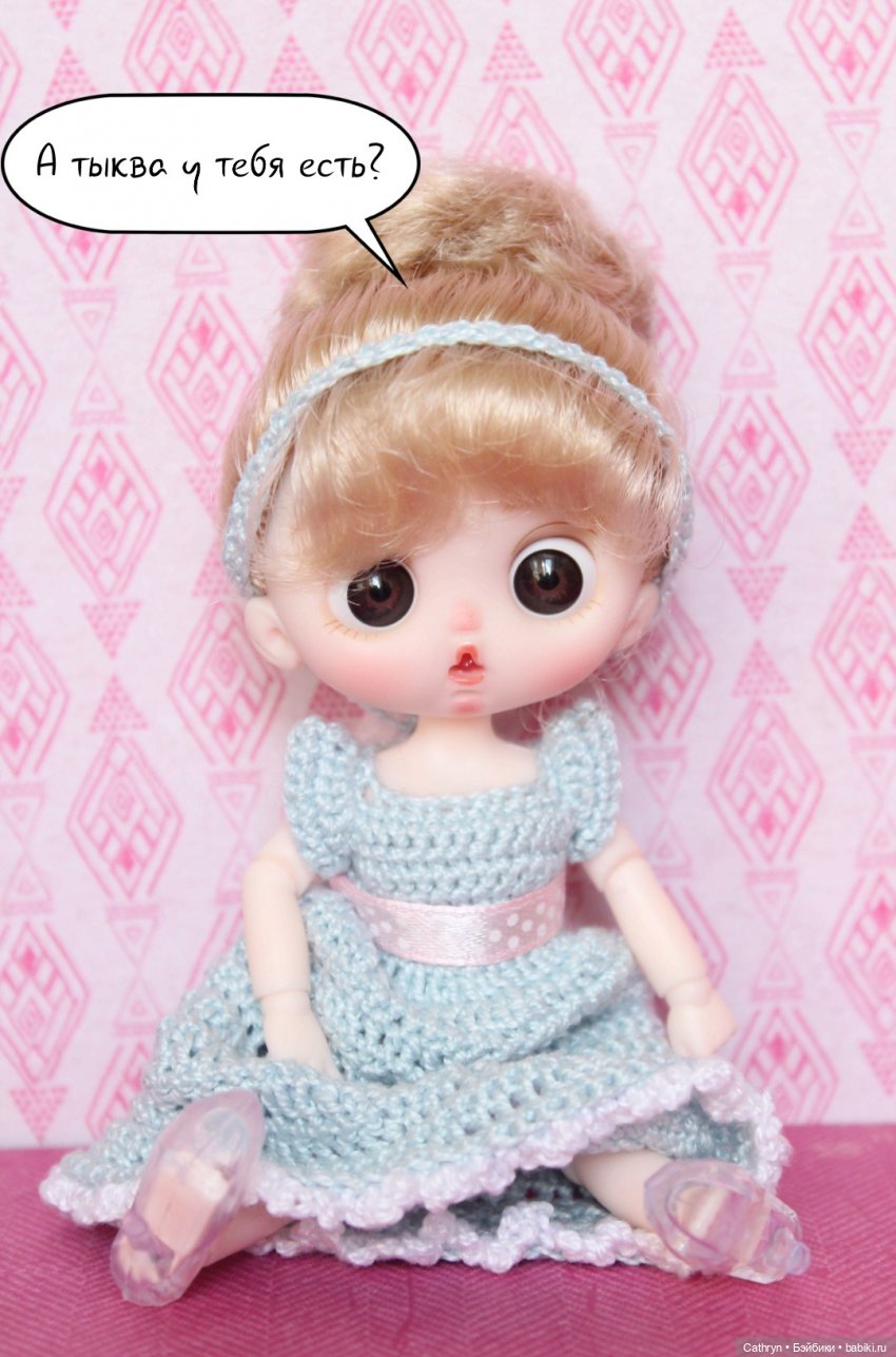 Заколдованная принцесса — Куклы с Алиэкспресс (Aliexpress): Китайские шарнирные (фото 10)