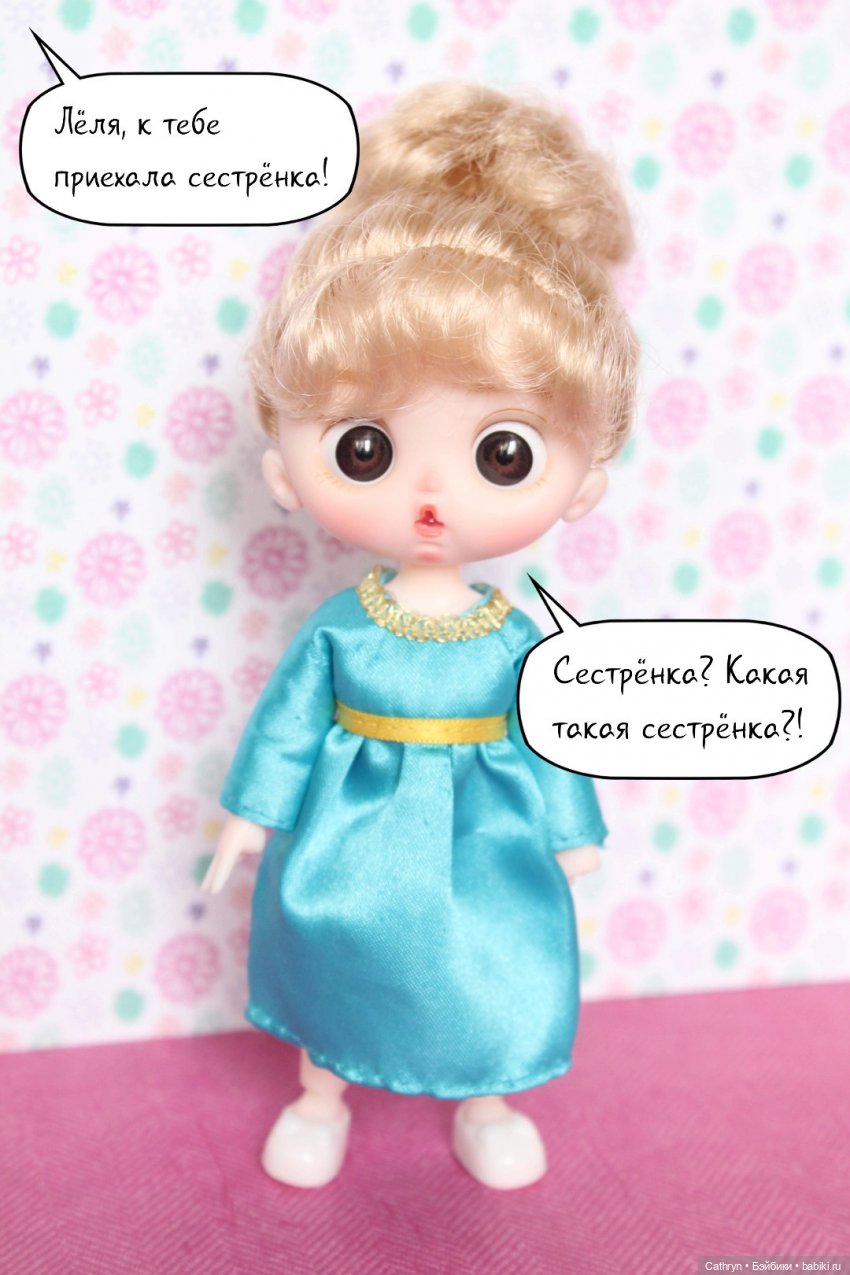 Лёля и Маруся | Бэйбики Лёля и Маруся — Куклы с Алиэкспресс (Aliexpress): Китайские шарнирные (фото 3)