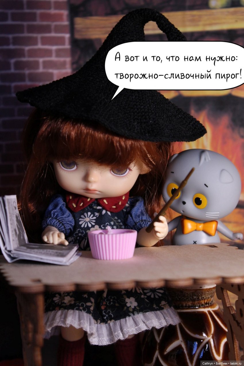 Маленькая ведьмочка — Куклы Xiaomi Monst (Сяоми) и Pipitom: шарнирные
