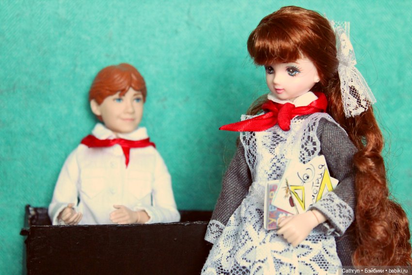 За одною партою я с тобой сижу