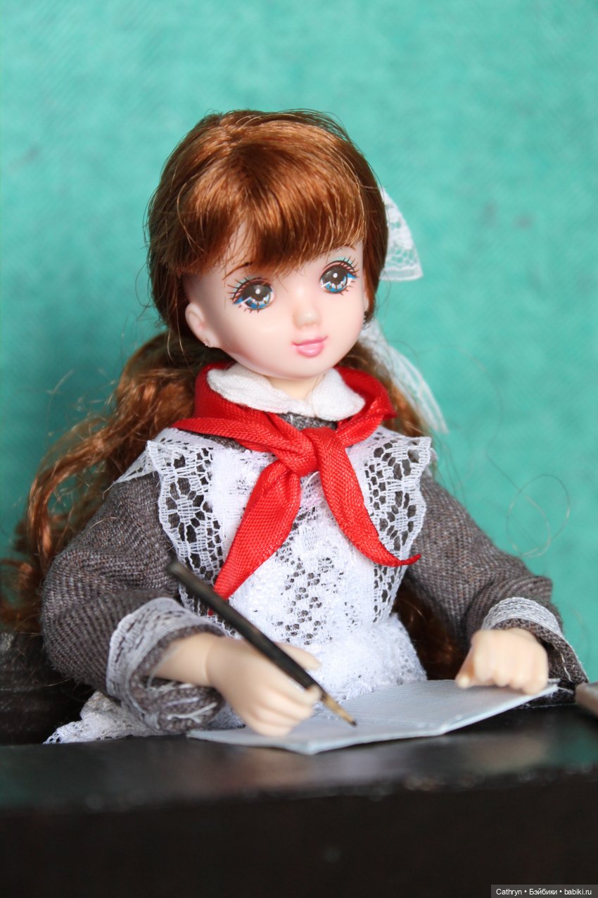 За одною партою я с тобой сижу