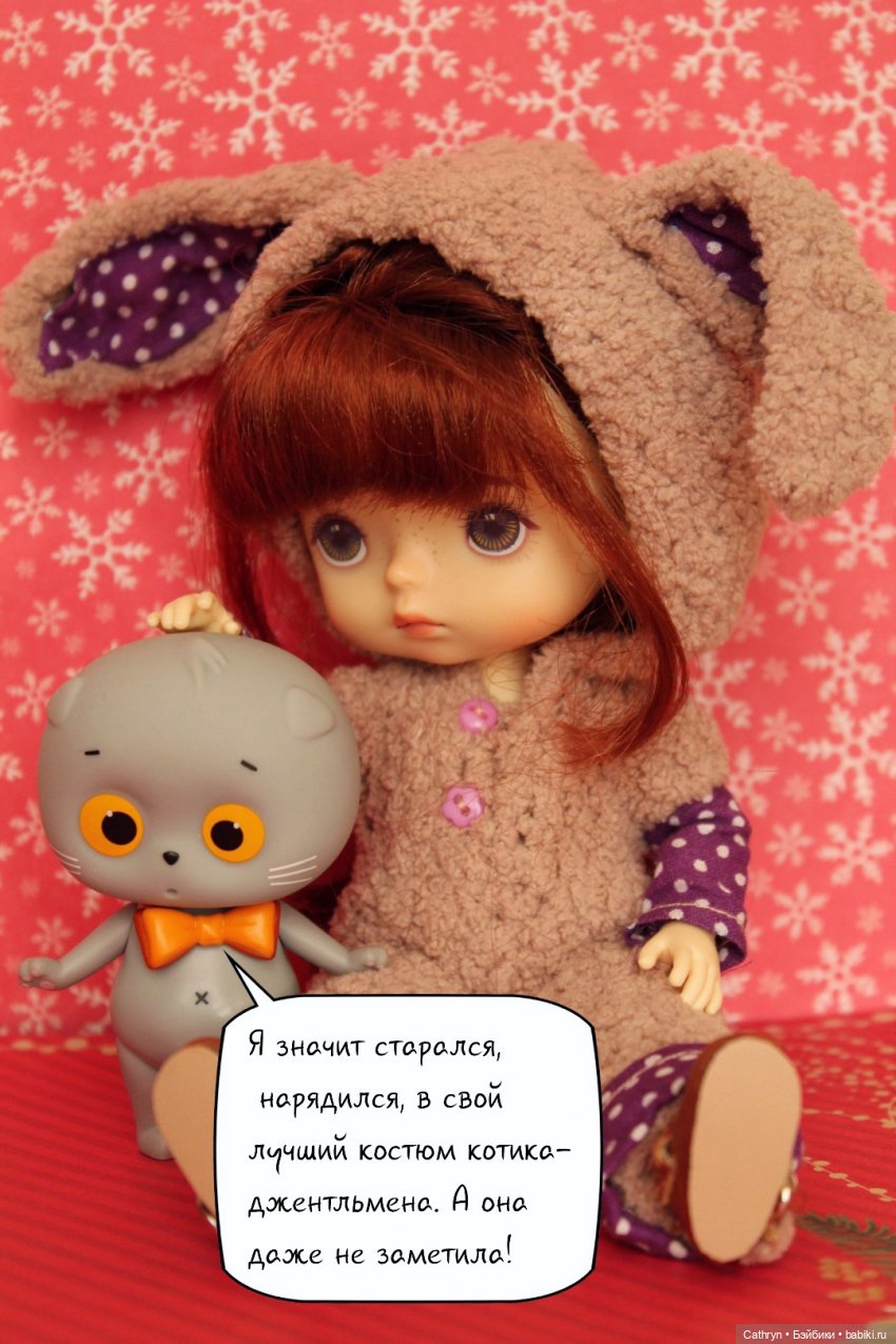 Приглашение на детскую "Ёлку" (фото 2)