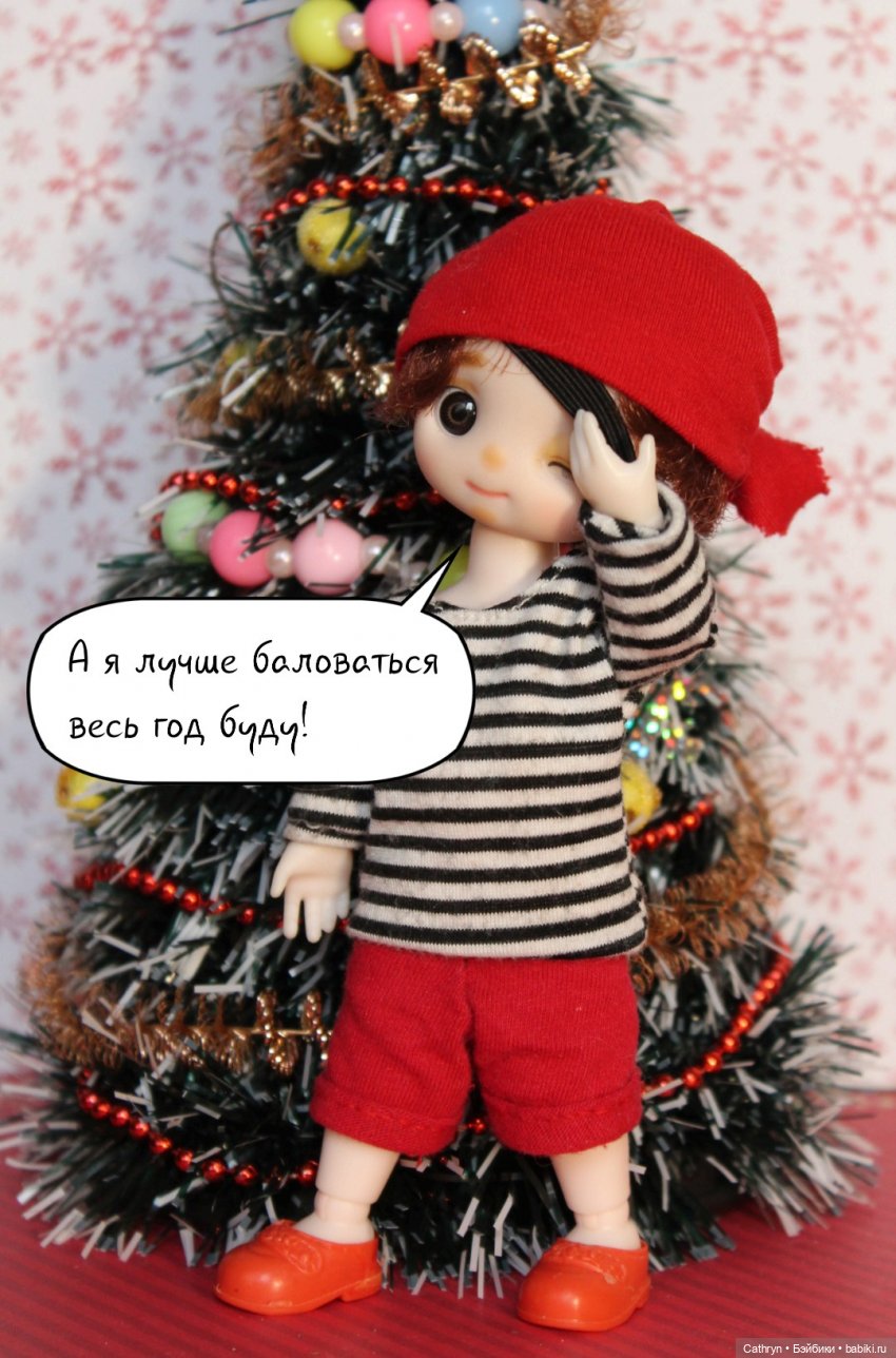 Кукольные флешмобы: Эстафеты