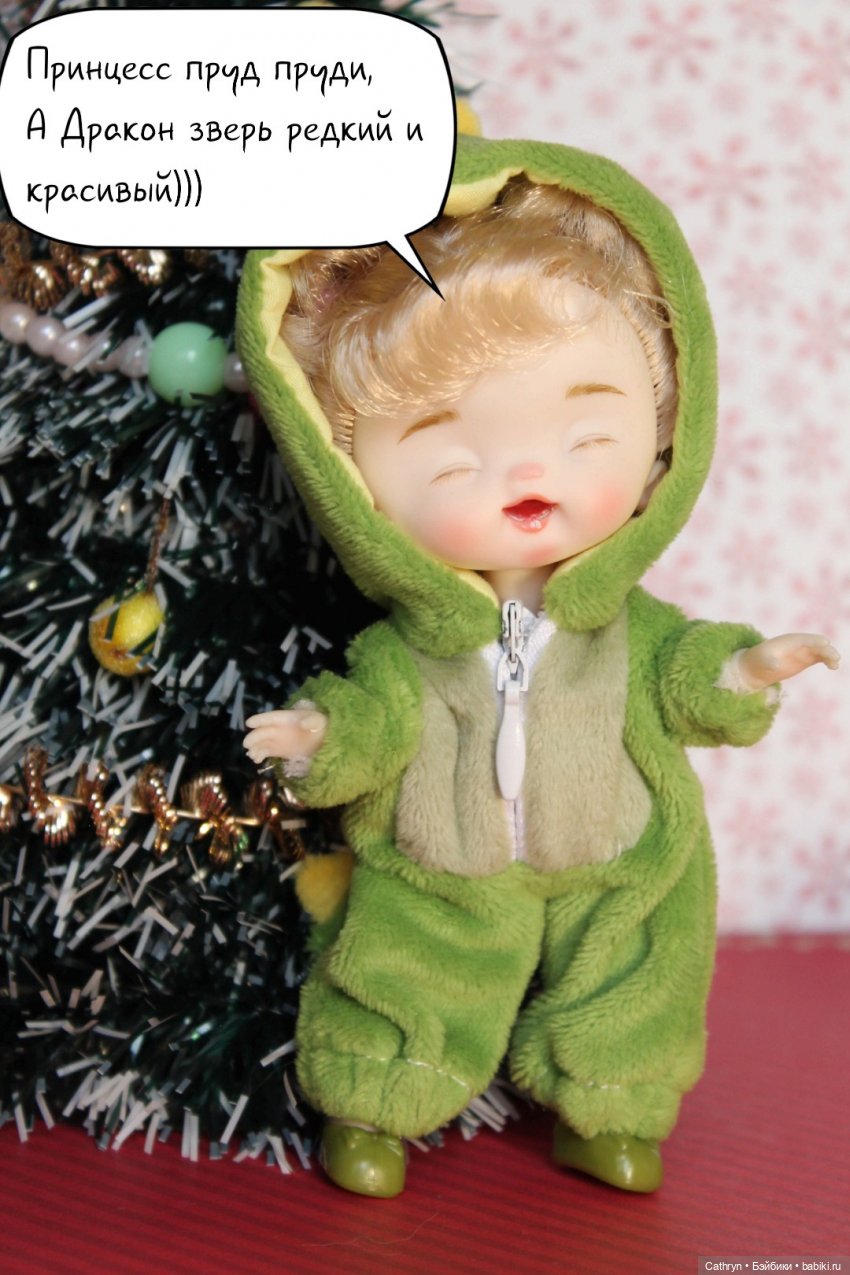 Кукольные флешмобы: Эстафеты (фото 10)