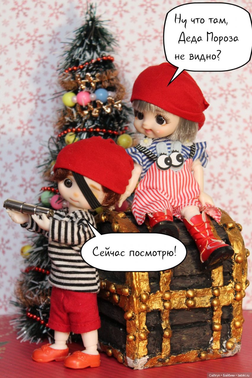 Кукольные флешмобы: Эстафеты