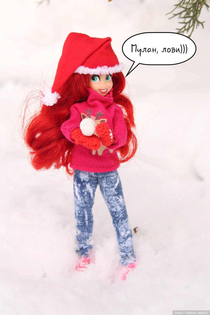 Как заморские принцессы за ёлкой ходили | Бэйбики Как заморские принцессы за ёлкой ходили (фото 9)