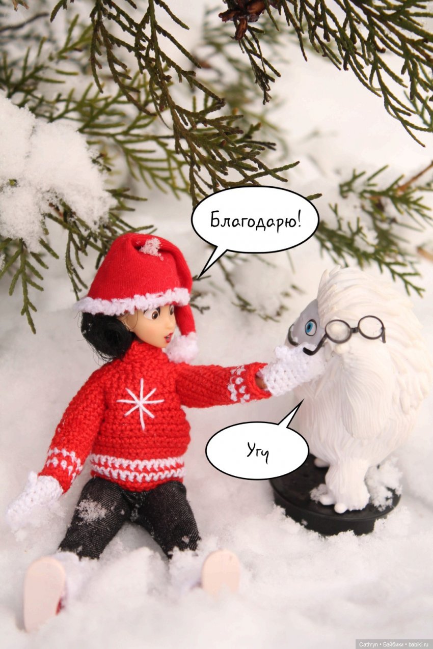 Как заморские принцессы за ёлкой ходили | Бэйбики Как заморские принцессы за ёлкой ходили