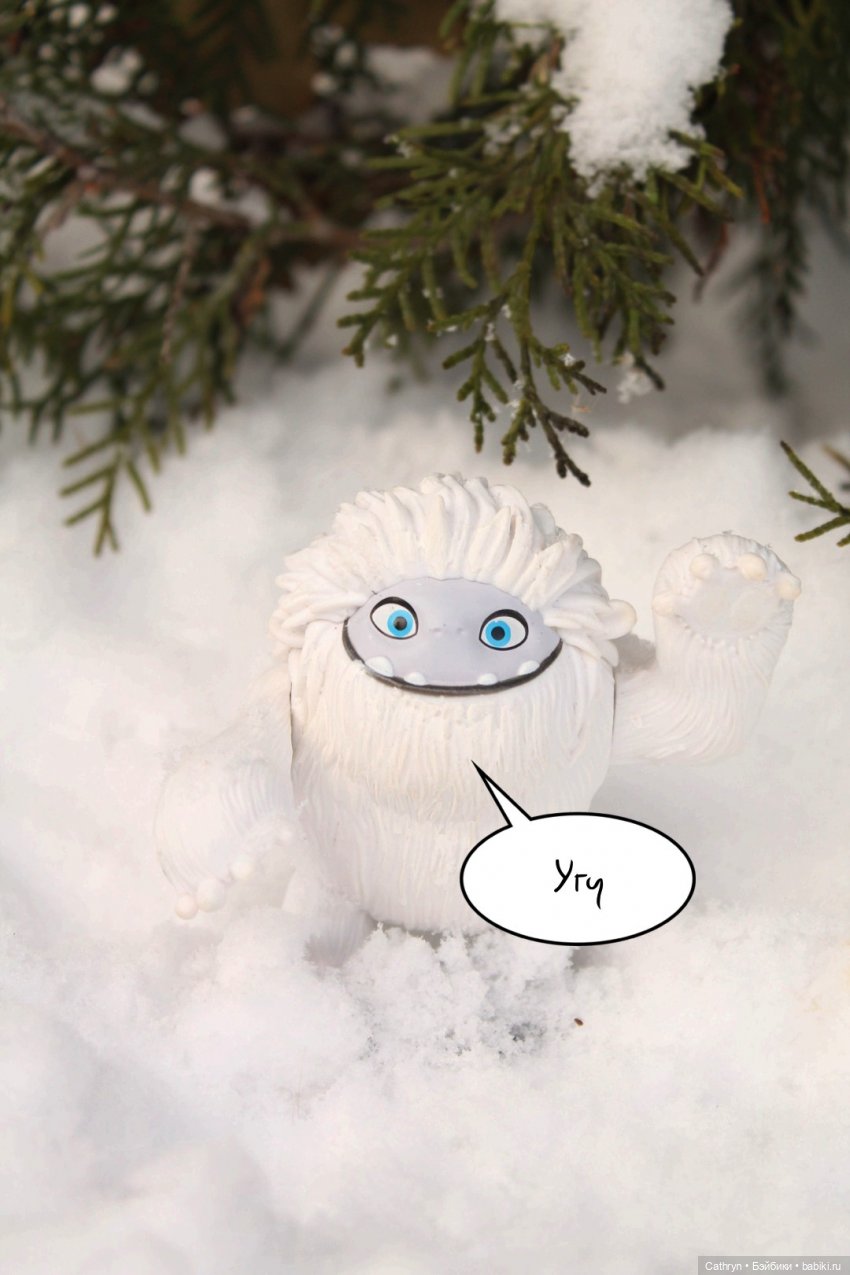 Как заморские принцессы за ёлкой ходили