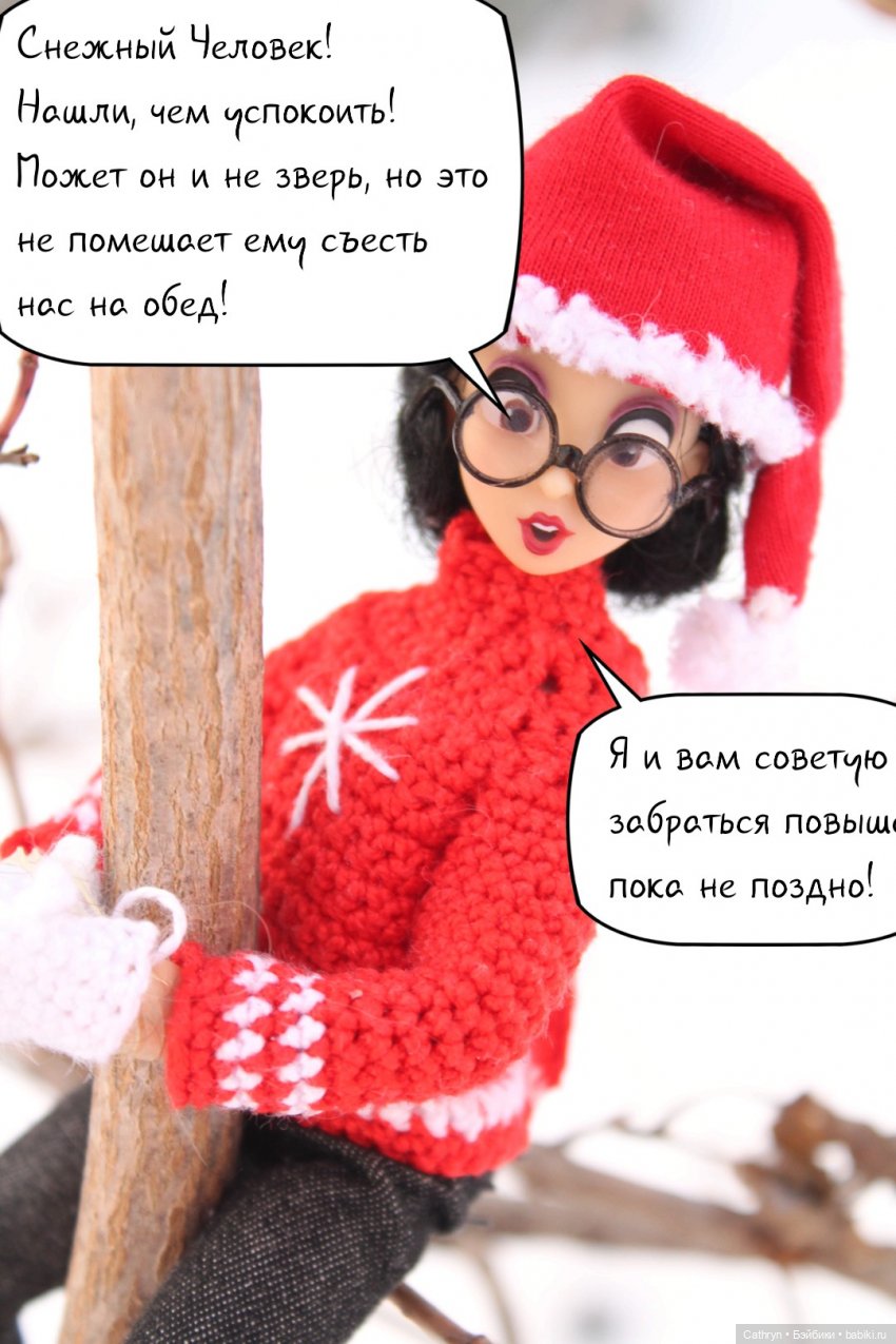 Как заморские принцессы за ёлкой ходили | Бэйбики Как заморские принцессы за ёлкой ходили