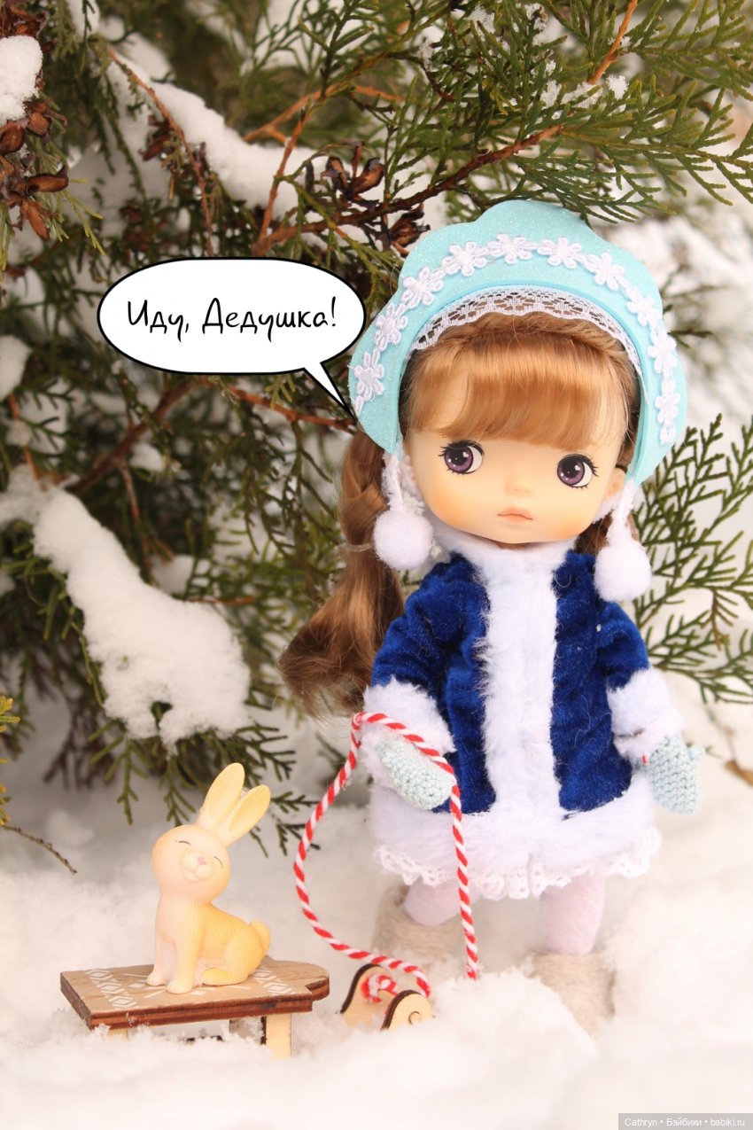 Чем заняты Дед Мороз и Снегурочка (фото 9)