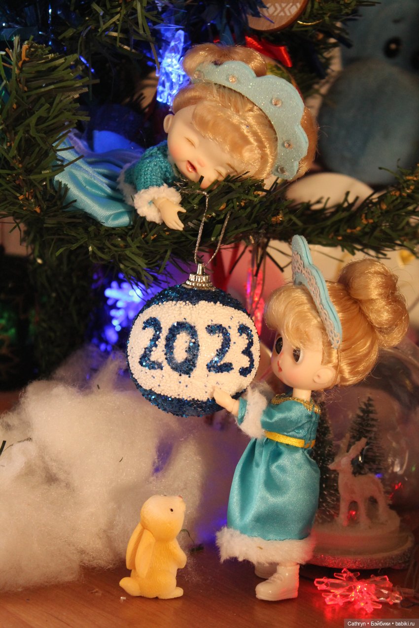 Снегурочки. Миссия "2023-й"