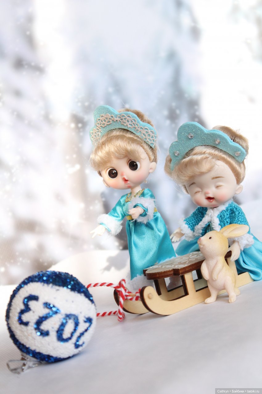 Снегурочки. Миссия "2023-й"