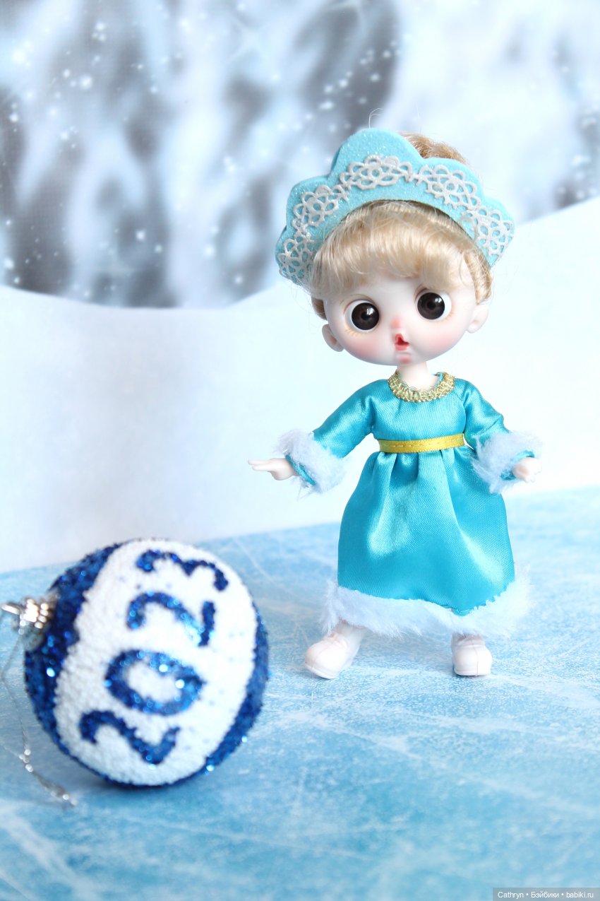 Снегурочки. Миссия "2023-й"