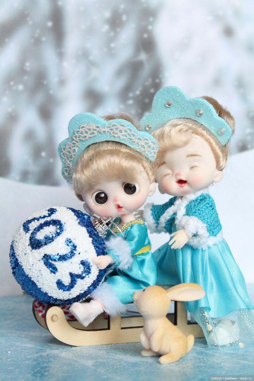 Снегурочки. Миссия "2023-й"