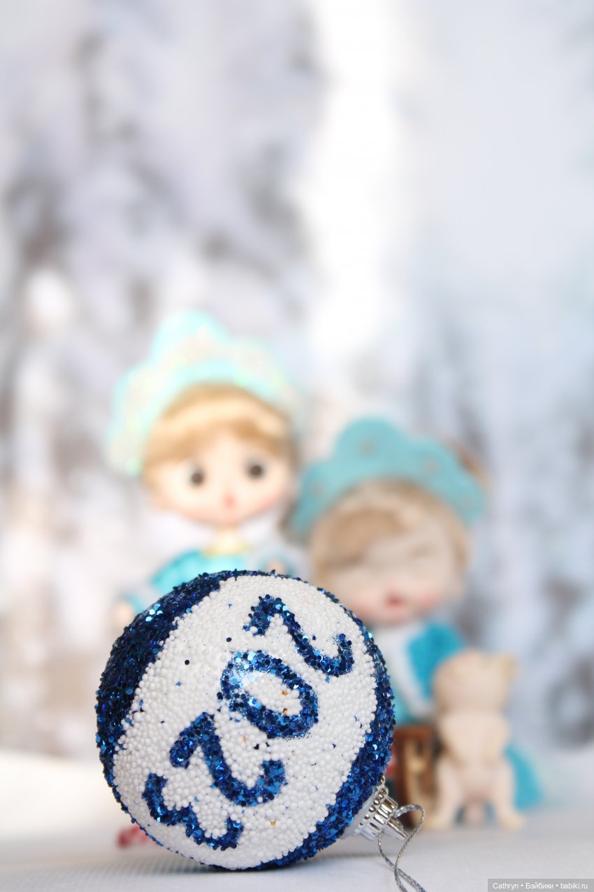 Снегурочки. Миссия "2023-й"