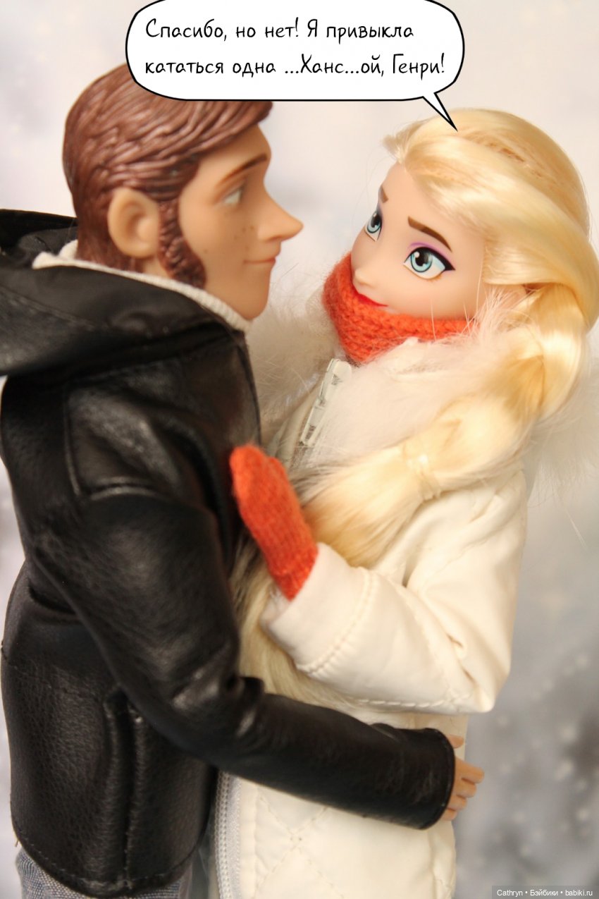 Эльза и Генри. Неожиданная встреча (1) (фото 8)