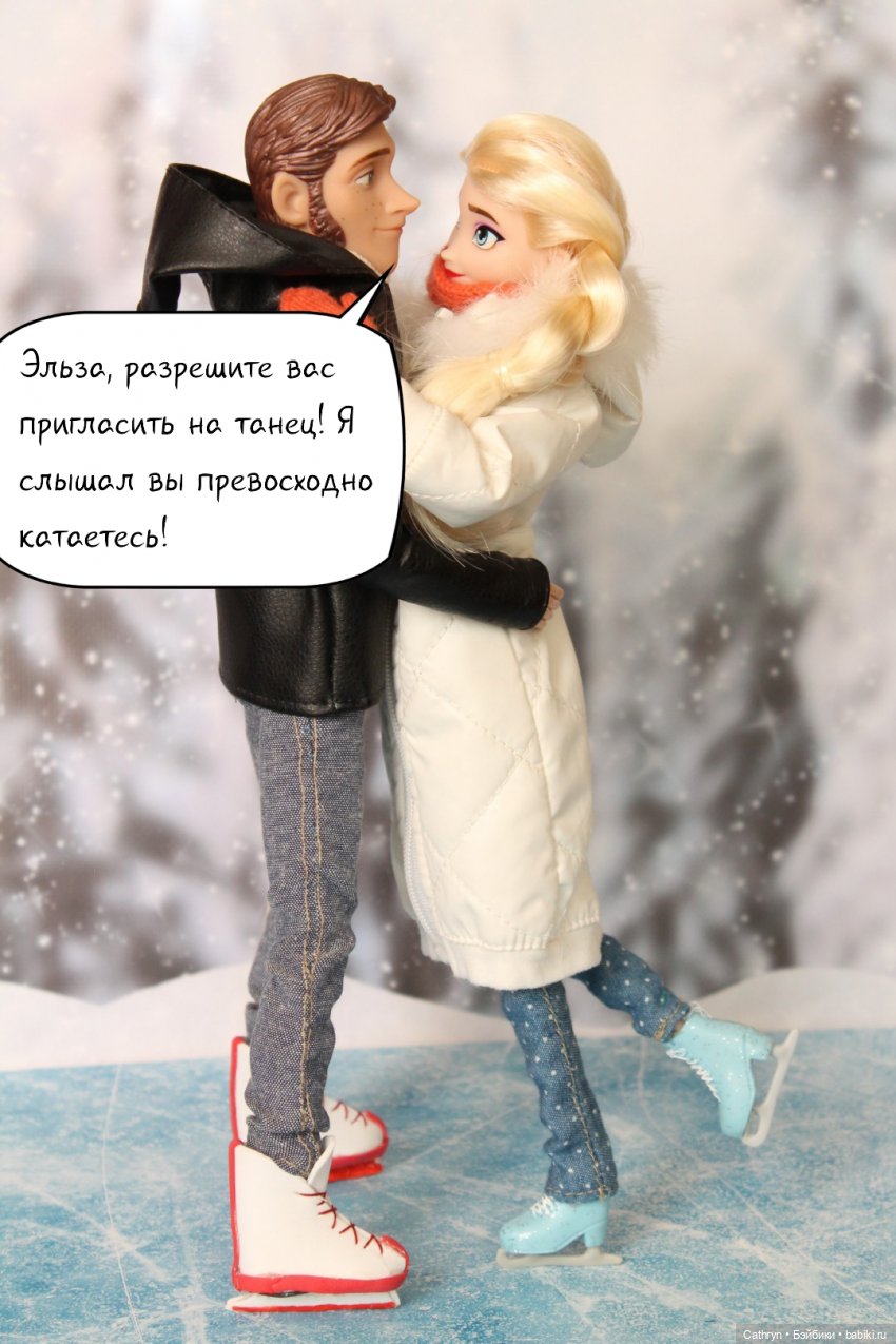 Эльза и Генри. Неожиданная встреча (1) (фото 7)