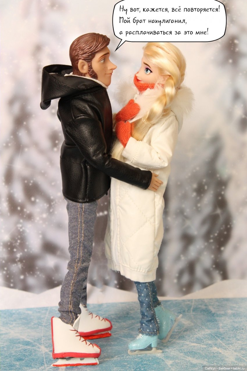 Эльза и Генри. Неожиданная встреча (1) (фото 9)