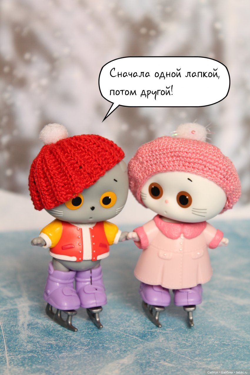 Варя и Басик на катке — Куклы Xiaomi Monst (Сяоми) и Pipitom: шарнирные
