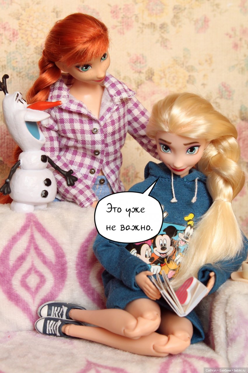 Эльза и Генри. Запоздавшая валентинка (2) | Бэйбики Эльза и Генри. Запоздавшая валентинка (2) (фото 9)