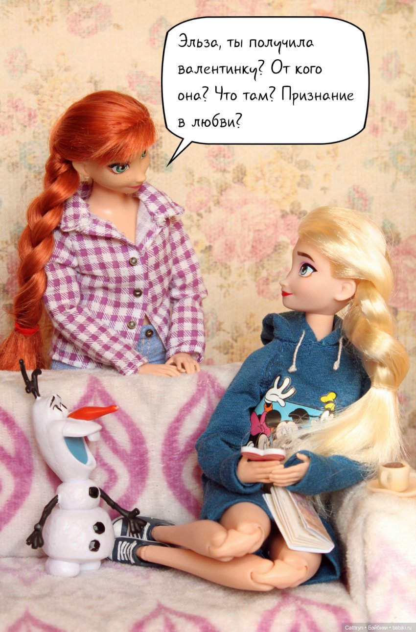 Эльза и Генри. Запоздавшая валентинка (2) | Бэйбики Эльза и Генри. Запоздавшая валентинка (2) (фото 8)
