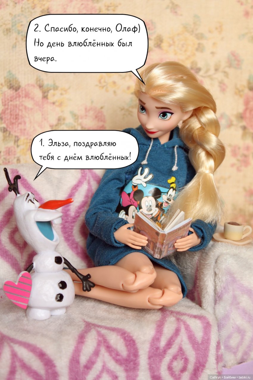 Эльза и Генри. Запоздавшая валентинка (2) | Бэйбики Эльза и Генри. Запоздавшая валентинка (2) (фото 2)