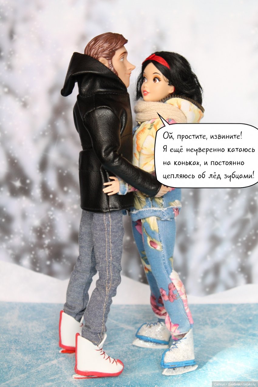 Эльза и Генри. Генри и последний день зимы (6) | Бэйбики Эльза и Генри. Генри и последний день зимы (6) (фото 5)