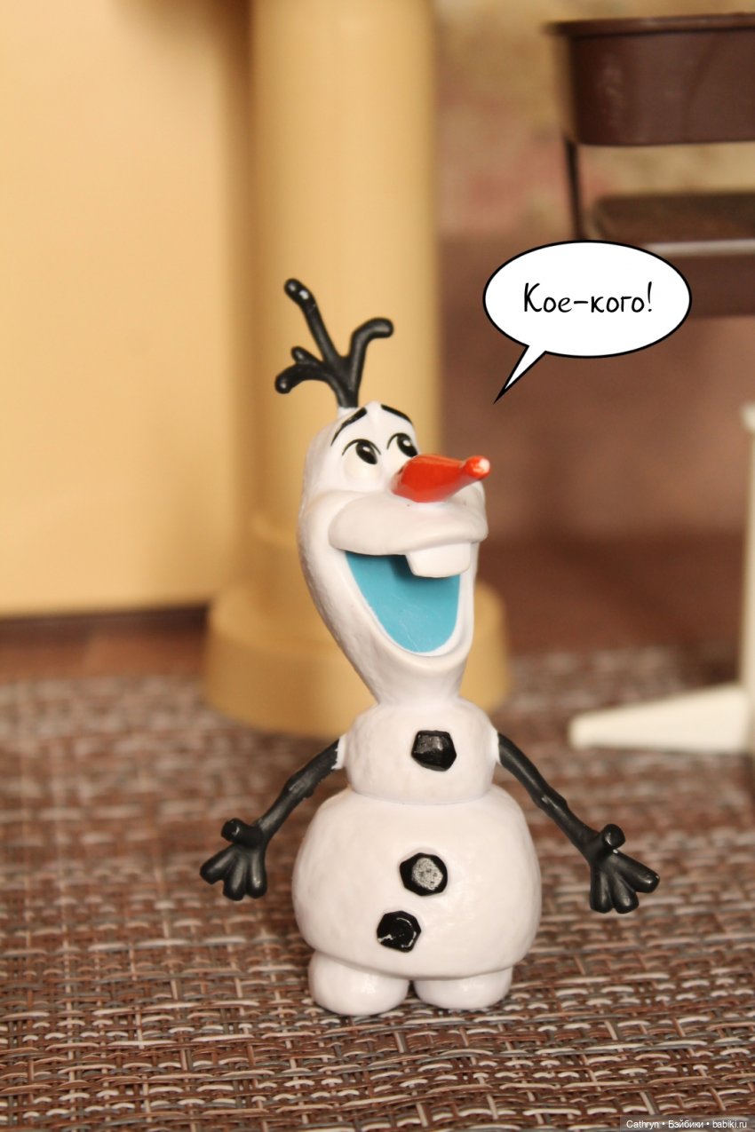 Эльза и Генри. Встреча.(7) | Бэйбики Эльза и Генри. Встреча.(7) (фото 3)