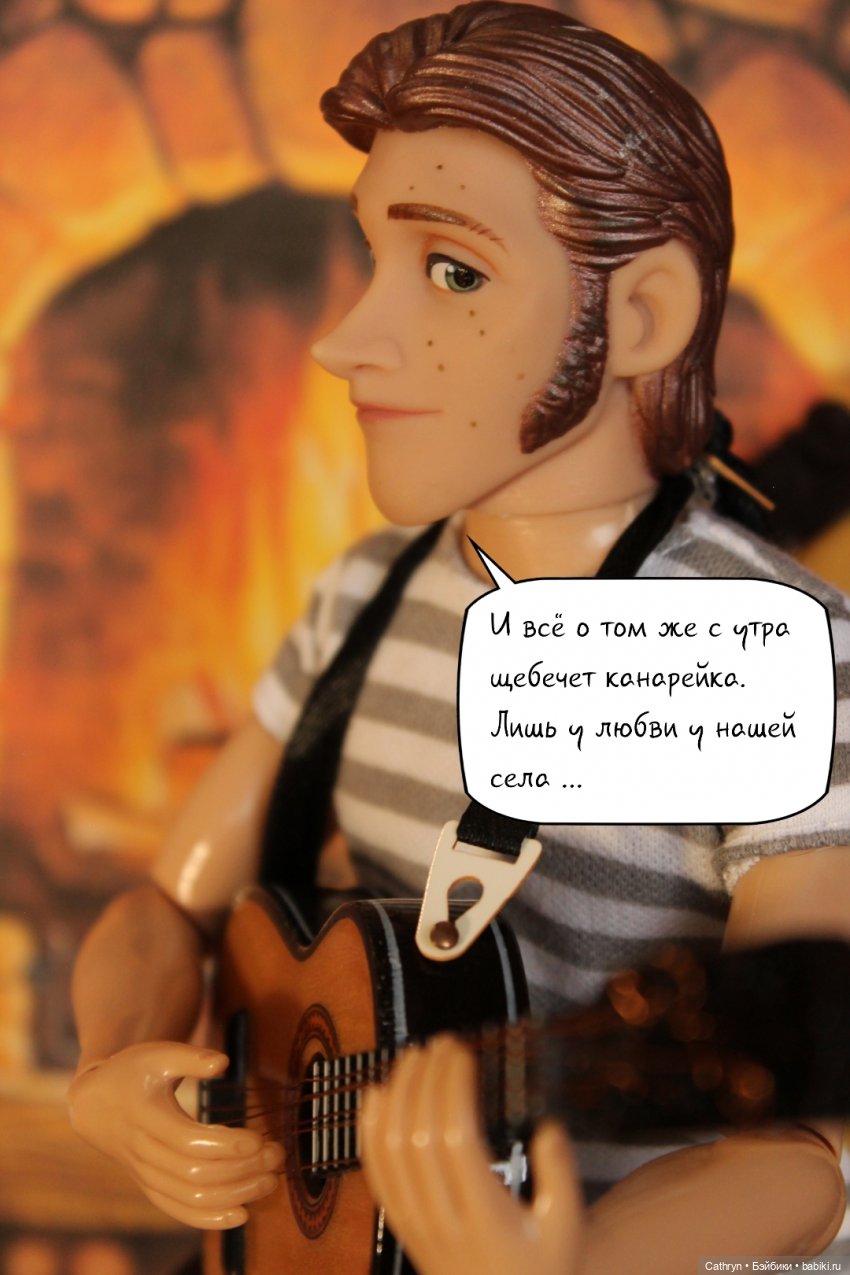 Эльза и Генри. Вечер Генри. (9) | Бэйбики Эльза и Генри. Вечер Генри. (9)