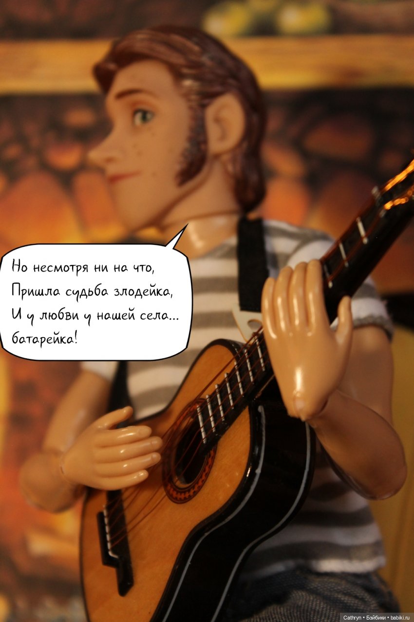 Эльза и Генри. Вечер Генри. (9) | Бэйбики Эльза и Генри. Вечер Генри. (9) (фото 8)